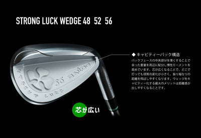 BALDO STRONG LUCK WEDGE