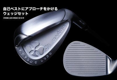 BALDO STRONG LUCK WEDGE【予約注文】