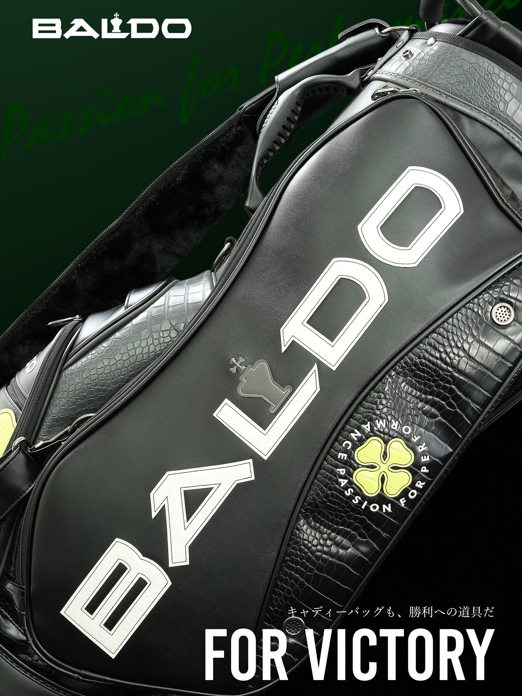 ゴルフバッグ・キャディバッグ 2025 BALDO PRO STAFF STAND BAG LIMITED PRO STAFF STAND BAG LIMITED EDITION OF 100 PIECES – BALDO